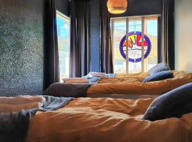 The Bank Sleeping Guesthouse，位于内斯考塔杜尔的酒店