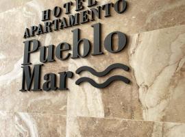 Hotel Apartamentos Pueblo Mar，位于卡尔佩的公寓式酒店