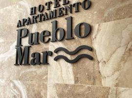 Hotel Apartamentos Pueblo Mar，位于卡尔佩的酒店