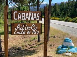 CABAÑAS AILIN-CO，位于埃博森Cerro Perito Moreno Draglift 2附近的酒店