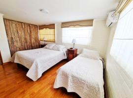 Hostal Aires del Sur Centro de Rancagua，位于兰卡瓜的民宿