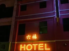 Best Hotel