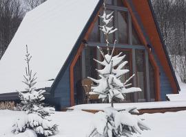 Dosbajka，位于Małastów的酒店