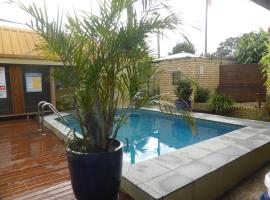 The Edge Guest Rooms，位于Goonellabah的酒店