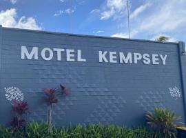 Motel Kempsey，位于肯普西的酒店