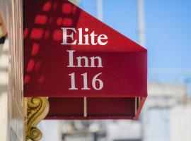 Elite Inn，位于旧金山田德隆区的酒店