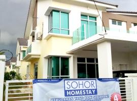 Sohor Homestay Changlun，位于樟仑的别墅