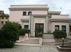 安提卡洛坎达特里里酒店，位于Castellucchio的酒店