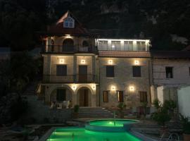 Villa Celaj “The Castle”，位于克鲁亚的乡村别墅