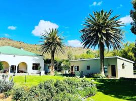 Travalia Guest Farm，位于Nelspoort的酒店