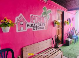Pink Homestay D'Perlis，位于加央的乡村别墅