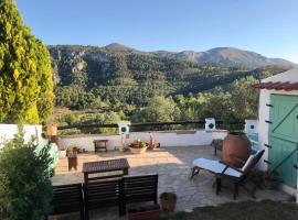 al-qandil，位于Margarida的酒店