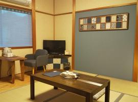 Guest House Nishimura - Vacation STAY 13438，位于京都平安神宫附近的酒店