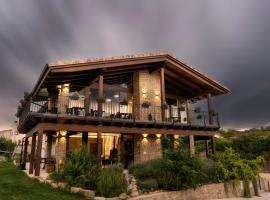 Casa Nahia Hostal Rural，位于Lorca的酒店