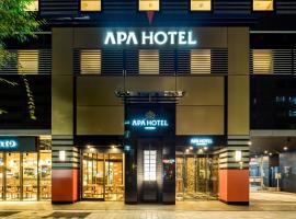 APA Hotel Higashi Nihombashi Ekimae，位于东京的酒店