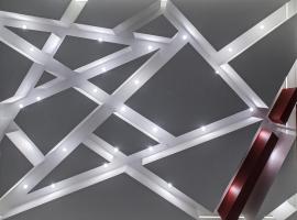 Il瑞缇克勒住宿加早餐旅馆，位于萨莱诺的酒店