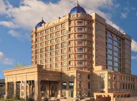 里克瑟斯卡迪沙奇姆肯特酒店，位于奇姆肯特Shymkent International Airport - CIT附近的酒店