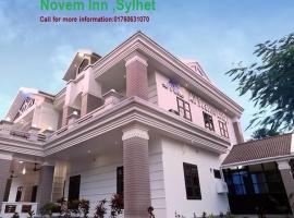 Novem Inn- Sylhet