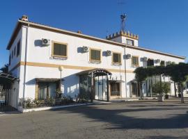 Hotel Atalayas Extremadura，位于扎弗拉的酒店