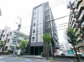 Minn Nishi-Kasai，位于东京的公寓式酒店
