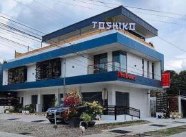 RedDoorz Plus @ Toshiko Boutique Hotel Koronadal City，位于Koronadal的酒店