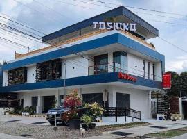 RedDoorz Plus @ Toshiko Boutique Hotel Koronadal City，位于Koronadal的酒店