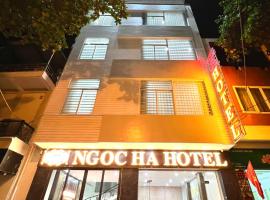Khách sạn Ngọc Hà，位于老街市Duc Huy Plaza购物中心附近的酒店