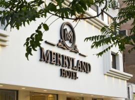 New MerryLand Hotel，位于安曼Abdali 的酒店