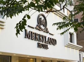 New MerryLand Hotel，位于安曼的酒店
