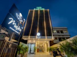 Hotel Sai Rain Tree，位于古瓦哈提普莱亚·戈皮纳思·博多洛伊国际机场 - GAU附近的酒店