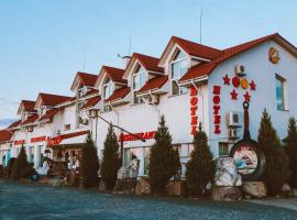 库图尔酒店，位于Velyka Omelyana的浪漫度假酒店