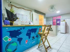 Aloha Hostel Pinhões，位于福塔莱萨的青旅