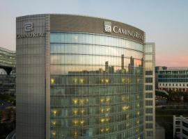 卡米诺里尔圣塔菲酒店，位于墨西哥城Financial Center附近的酒店