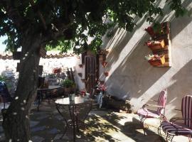 Casa Rural El Guindo，位于阿维拉的酒店