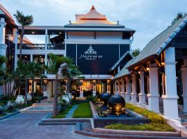 胡尔娜娜精品酒店，位于帕府的带泳池的酒店