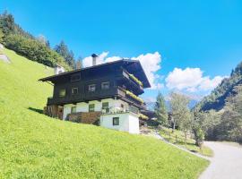 Pretty Holiday Home in Mayerhofen with Balcony，位于迈尔霍芬的别墅