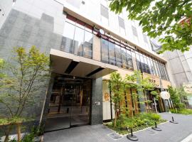 Best Western Hotel Fino Tokyo Akasaka，位于东京赤坂的酒店