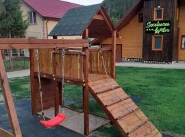 SEZATOAREA LUPILOR，位于莱普沙的酒店