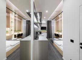 Luxury Apartments Smart House，位于乌日霍罗德的酒店