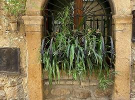 Il Giardino del Saraceno House，位于皮亚扎-阿尔梅里纳的度假屋