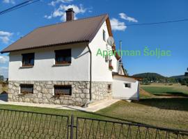 Apartman Šoljac，位于Perušić的公寓