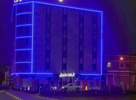 أرائك توق，位于塞卡凯的酒店