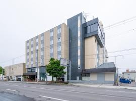 Tabist Abashiri Central Hotel，位于网走市网走站附近的酒店