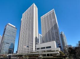 东京京王广场酒店，位于东京Bunka Gakuen Costume Museum附近的酒店