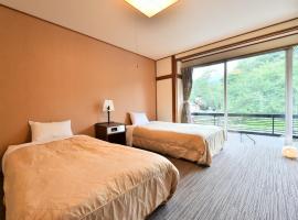 Arya Hotel Alpin Route / Vacation STAY 8236，位于大町市的酒店