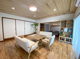 「西の横綱」俵山温泉で極上の湯治STAY。物語が始まる場所 -MUKU-，位于Kitsu的酒店