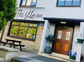 The Thistle Inn，位于卡姆诺克的酒店