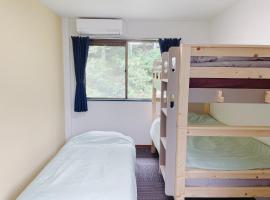 Cate no mori - Vacation STAY 21108v，位于Shime的酒店