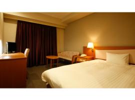 Ako onsen AKO PARK HOTEL - Vacation STAY 21609v，位于赤穗的酒店
