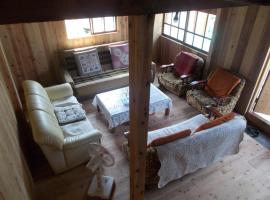 SDGs house with shower room - Vacation STAY 34864v，位于由布市的酒店